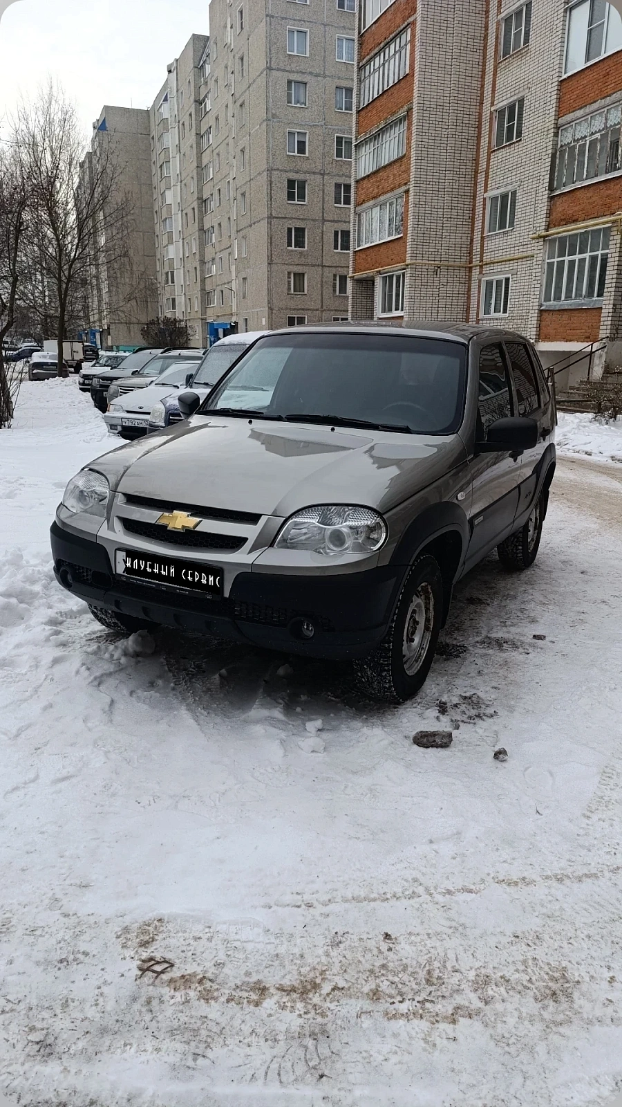 Chevrolet Niva, 2017г., полный привод, механика