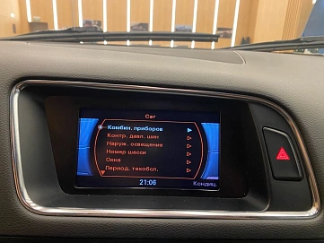 Audi Q5, 2014г, полный привод, автомат