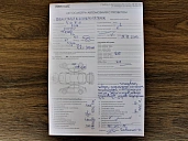 Kia Rio, 2016г., передний привод, механика