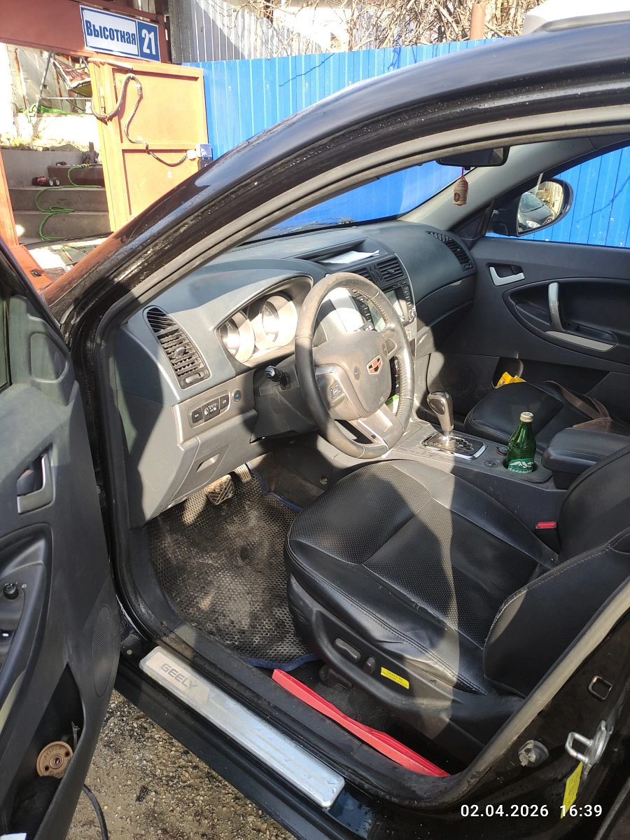 Geely Emgrand, 2018г., передний привод, вариатор