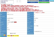 Toyota Tacoma, 2024г., полный привод, автомат