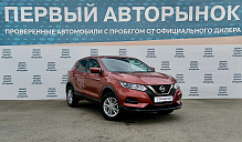 Nissan Qashqai, 2020г., передний привод, механика