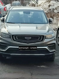 Geely Atlas Pro, 2024г, полный привод, робот