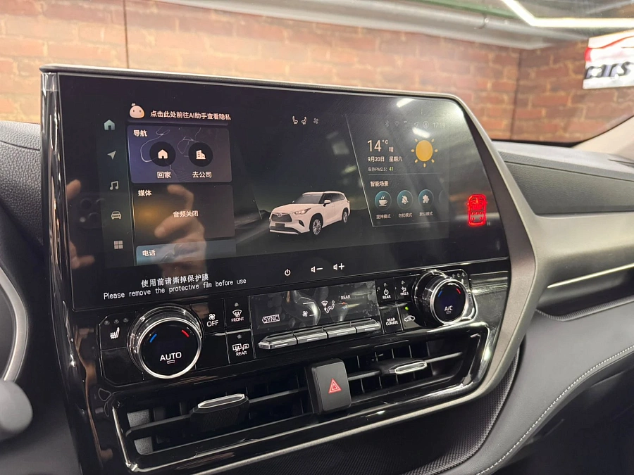 Toyota Highlander, 2026г., полный привод, автомат