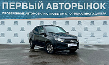 Lada (ВАЗ) Granta, 2022г., передний привод, механика