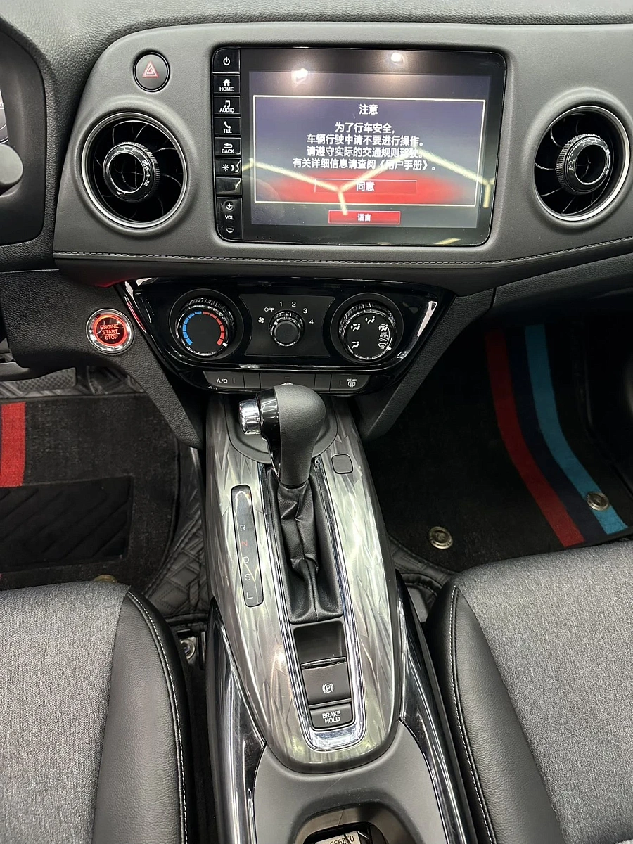 Honda XR-V, 2022г., передний привод, вариатор