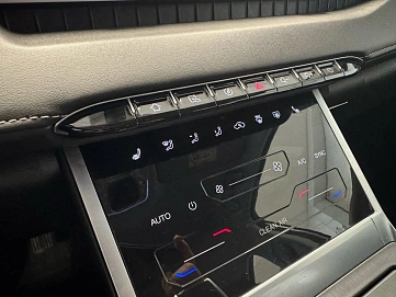 Chery Tiggo 7 Pro Max, 2023г, передний привод, автомат