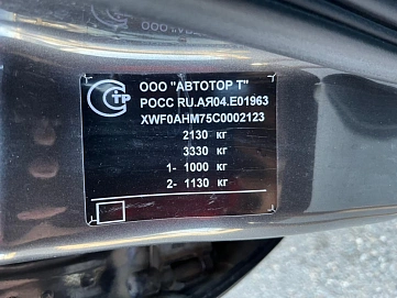 Opel Zafira, 2012г, передний привод, автомат