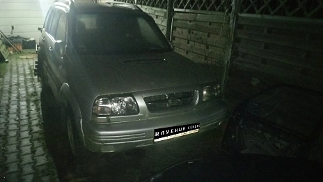 Suzuki Grand Vitara, 1999г, полный привод, механика