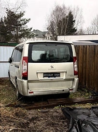 Peugeot Expert, 2014г, передний привод, автомат