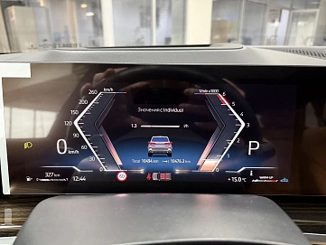 BMW X5, 2025г, полный привод, автомат