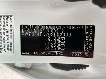 Toyota Camry, 2011г, передний привод, автомат