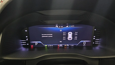 Skoda Kodiaq, 2019г, полный привод, робот