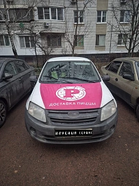 Lada (ВАЗ) Granta, 2017г, передний привод, механика