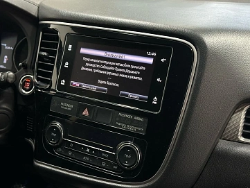 Mitsubishi Outlander, 2017г, полный привод, вариатор