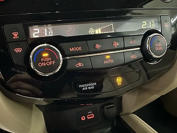 Nissan X-Trail, 2020г, полный привод, вариатор