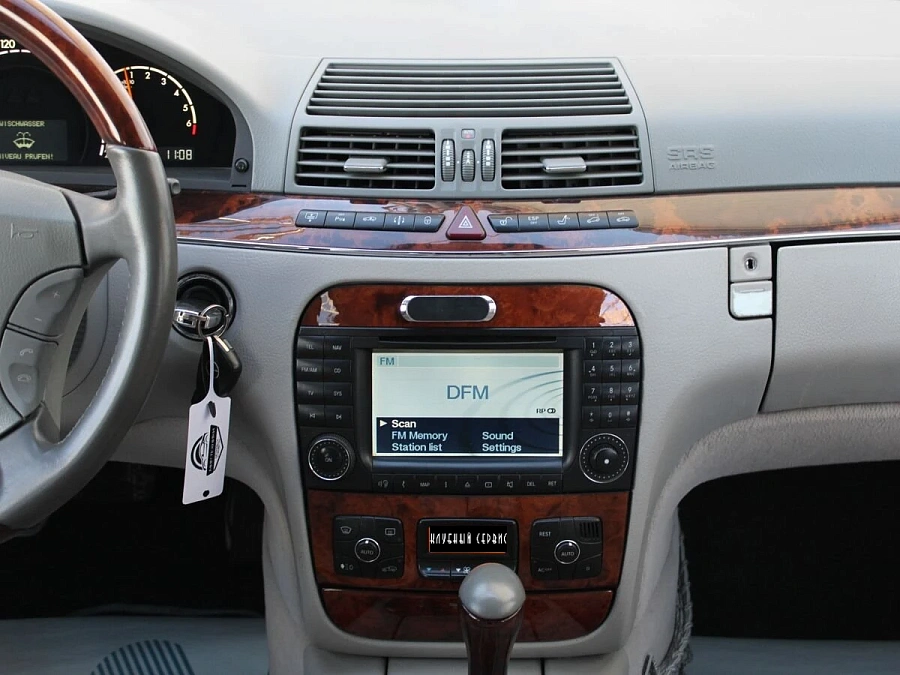 Mercedes-Benz S-Класс, 2002г., задний привод, автомат