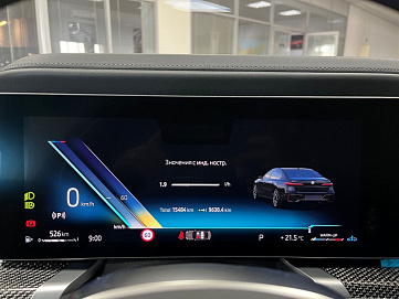 BMW 7 серии, 2024г, полный привод, автомат