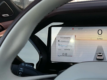 Geely Monjaro, 2023г, полный привод, автомат