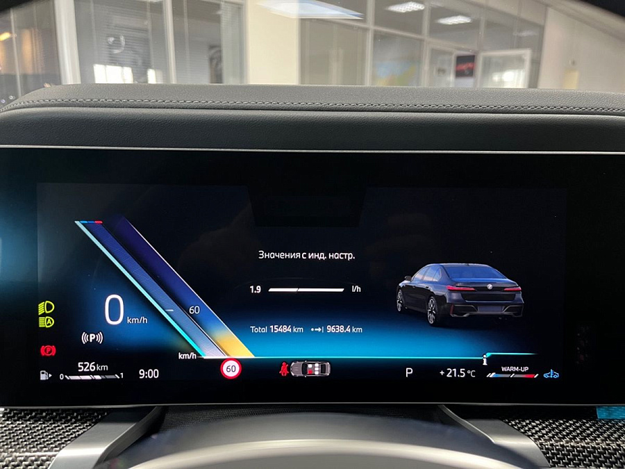 BMW 7 серии, 2024г., полный привод, автомат
