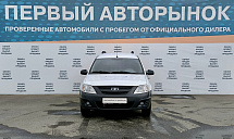 LADA_ВАЗ , 2017г., передний привод, механика