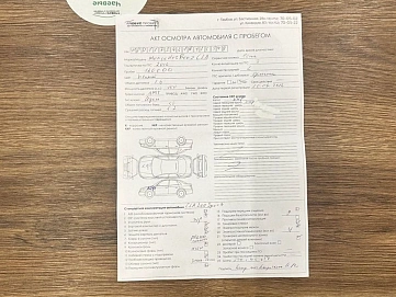 Mercedes-Benz , 2016г., передний привод, автомат