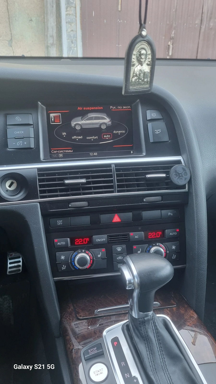 Audi A6 allroad, 2010г., полный привод, автомат