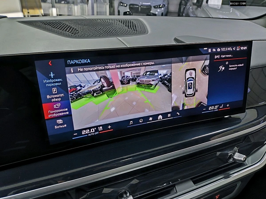 BMW X5, 2024г., полный привод, автомат