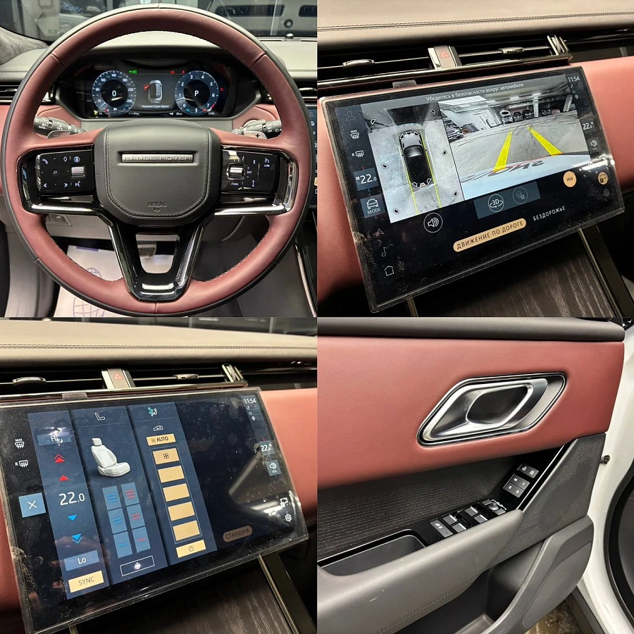 Land Rover Range Rover Velar, 2025г., полный привод, автомат