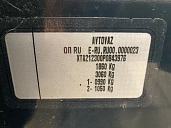 Lada (ВАЗ) Niva Travel, 2023г., полный привод, механика