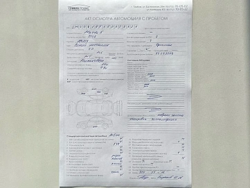 Mazda 5, 2008г, передний привод, механика