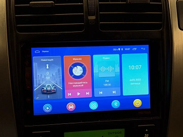 Hyundai Tucson, 2008г, полный привод, автомат