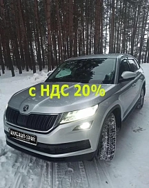 Skoda Kodiaq, 2021г, полный привод, робот