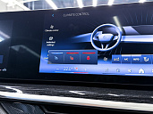 BMW X7, 2024г., полный привод, автомат