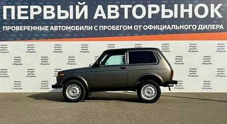 Lada (ВАЗ) 2121 (4x4), 2017г, передний привод, механика