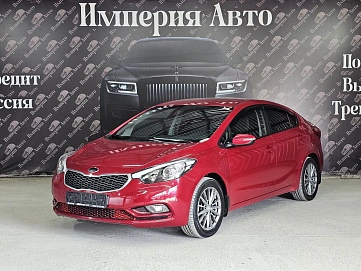 Kia Cerato, 2014г, передний привод, автомат