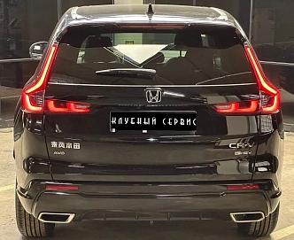 Honda CR-V, 2025г, полный привод, вариатор