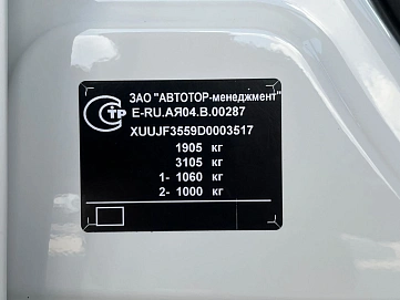 Chevrolet Cruze, 2013г, передний привод, механика