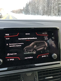 SEAT Tarraco, 2019г, полный привод, робот