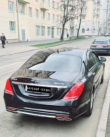 Mercedes-Benz S-Класс, 2015г, полный привод, автомат