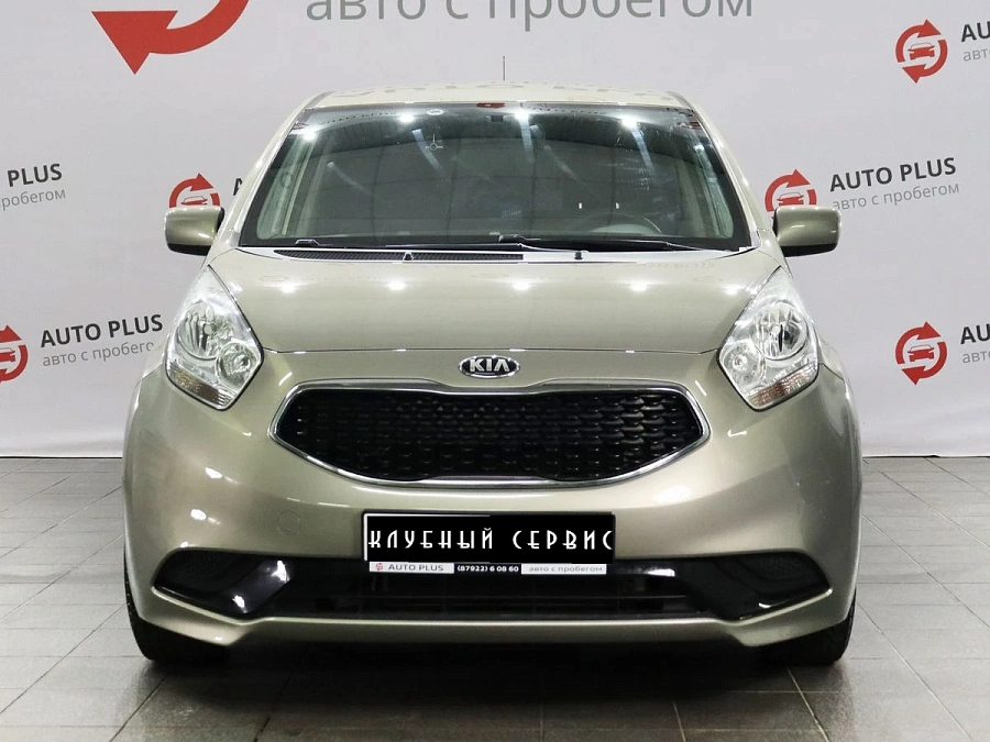 Kia Venga, 2015г., передний привод, автомат