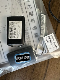 Mazda CX-30, 2021г, передний привод, автомат