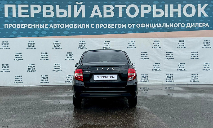 Lada (ВАЗ) Granta, 2022г., передний привод, механика
