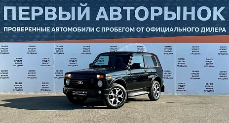 Lada (ВАЗ) 2121 (4x4), 2020г, передний привод, механика