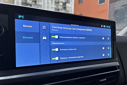 Citroen SpaceTourer, 2025г, передний привод, автомат