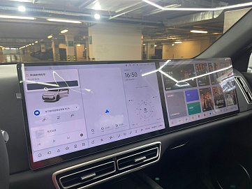 LiXiang L6, 2024г, полный привод, автомат