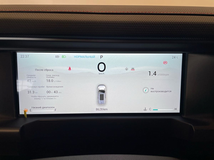 Jetour T2, 2024г., передний привод, автомат