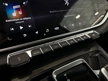 Geely Atlas Pro, 2023г, полный привод, робот