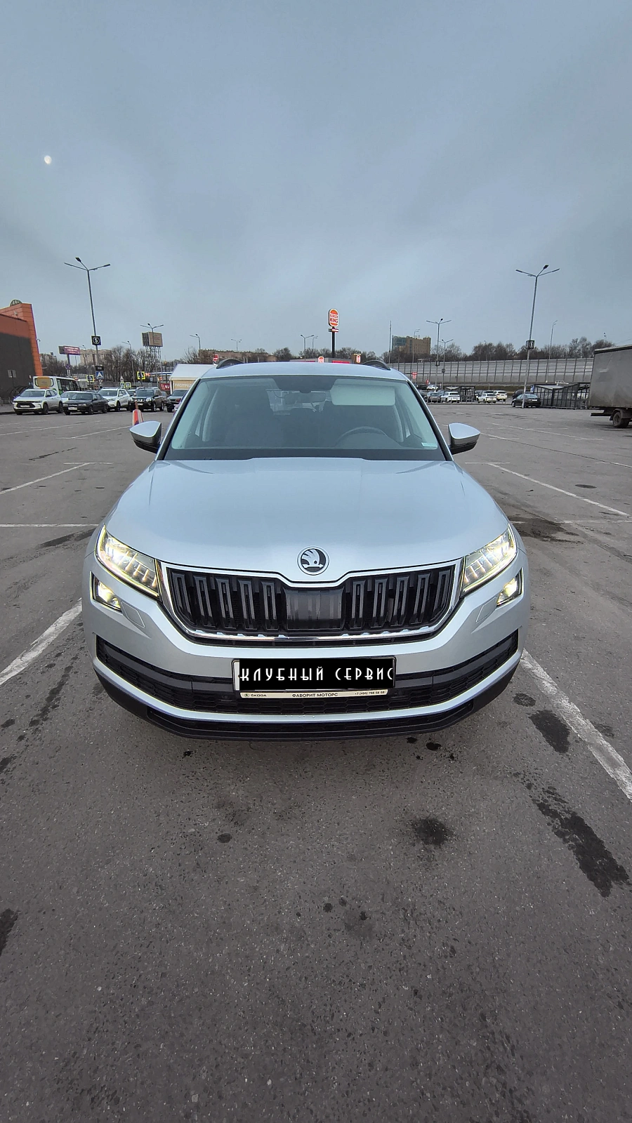 Skoda Kodiaq, 2021г., передний привод, робот