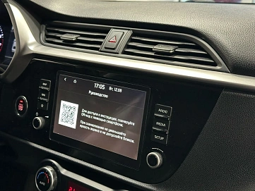 Kia Rio, 2020г, передний привод, автомат